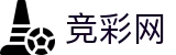 2026世界杯下注 - 竞彩网官方资讯平台